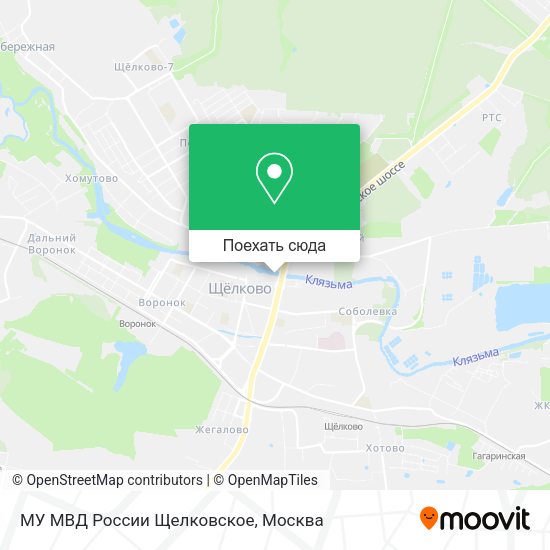 Карта МУ МВД России Щелковское