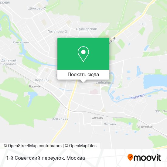 Карта 1-й Советский переулок