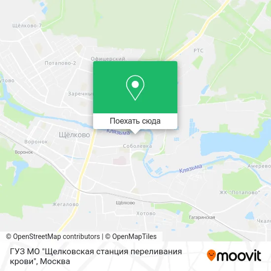 Карта ГУЗ МО "Щелковская станция переливания крови"