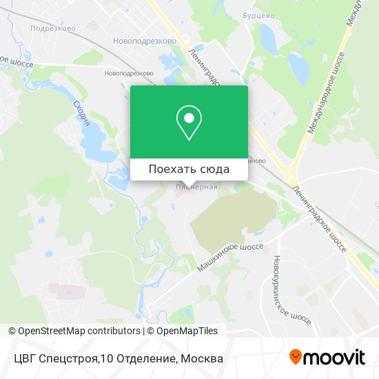 Карта ЦВГ Спецстроя,10 Отделение