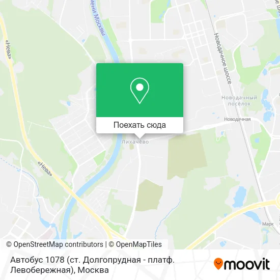 Карта Автобус 1078 (ст. Долгопрудная - платф. Левобережная)