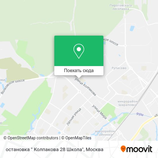 Карта остановка " Колпакова 28 Школа"