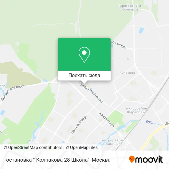 Карта остановка " Колпакова 28 Школа"