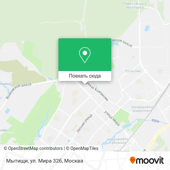 Карта Мытищи, ул. Мира 32б