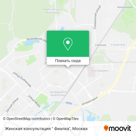 Карта Женская консультация " Фиалка"