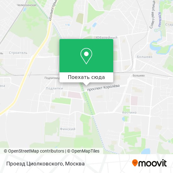 Карта Проезд Циолковского