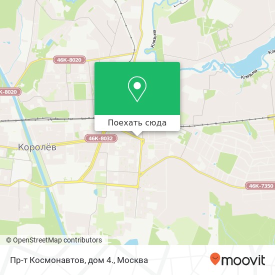 Карта Пр-т Космонавтов, дом 4.