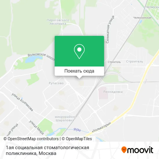 Карта 1ая социальная стоматологическая поликлиника