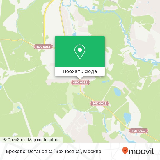 Карта Брехово, Остановка "Вахнеевка"