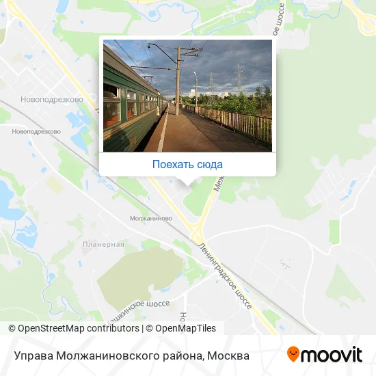 Карта Управа Молжаниновского района