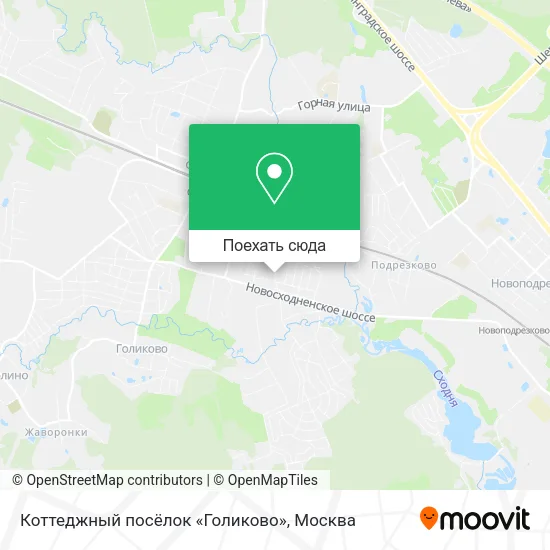 Карта Коттеджный посёлок «Голиково»
