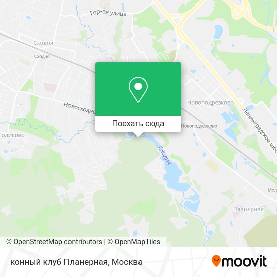 Карта конный клуб Планерная