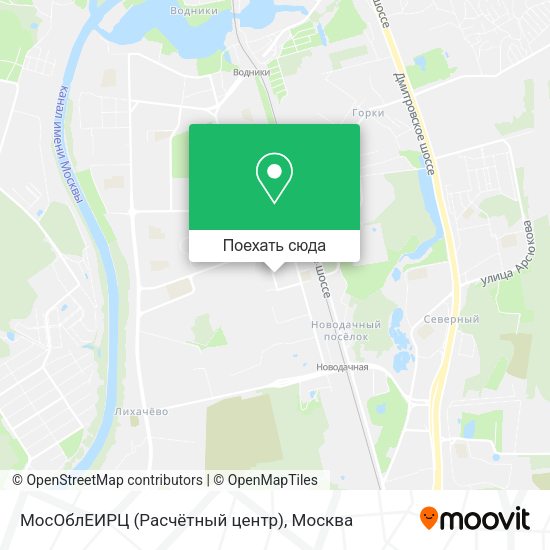 Карта МосОблЕИРЦ (Расчётный центр)