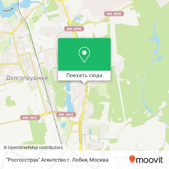 Карта "Росгосстрах" Агентство г. Лобня