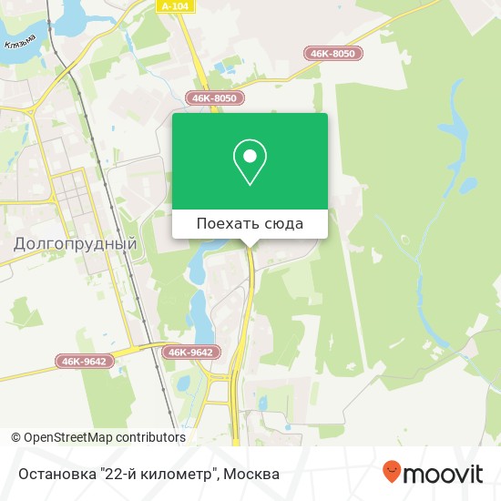 Карта Остановка "22-й километр"