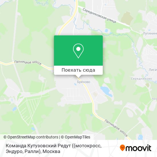 Карта Команда Кутузовский Редут ((мотокросс, Эндуро, Ралли)