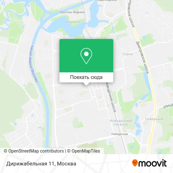 Карта Дирижабельная 11