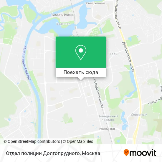 Карта Отдел полиции Долгопрудного