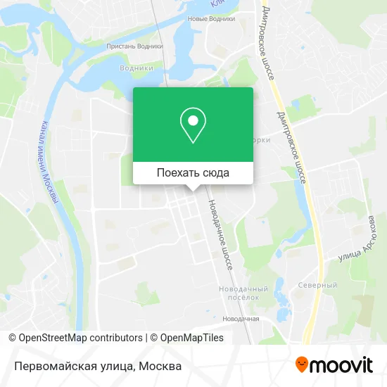 Карта Первомайская улица