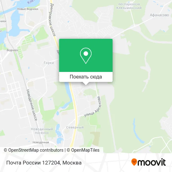 Карта Почта России 127204