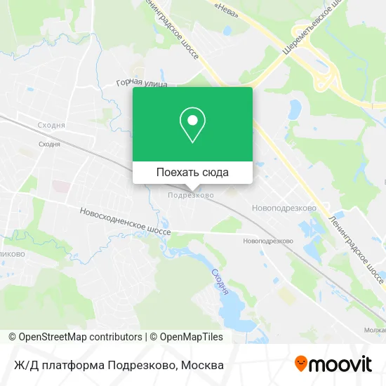 Карта Ж/Д платформа Подрезково