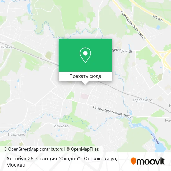 Карта Автобус 25. Станция "Сходня" - Овражная ул
