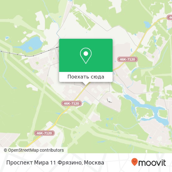 Карта Проспект Мира 11 Фрязино