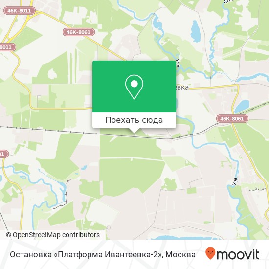 Карта Остановка «Платформа Ивантеевка-2»