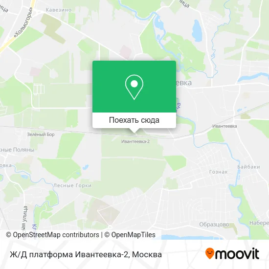 Карта Ж/Д платформа Ивантеевка-2