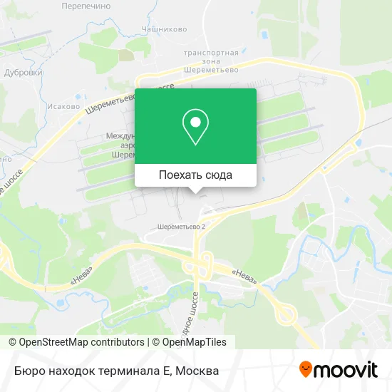 Карта Бюро находок терминала Е