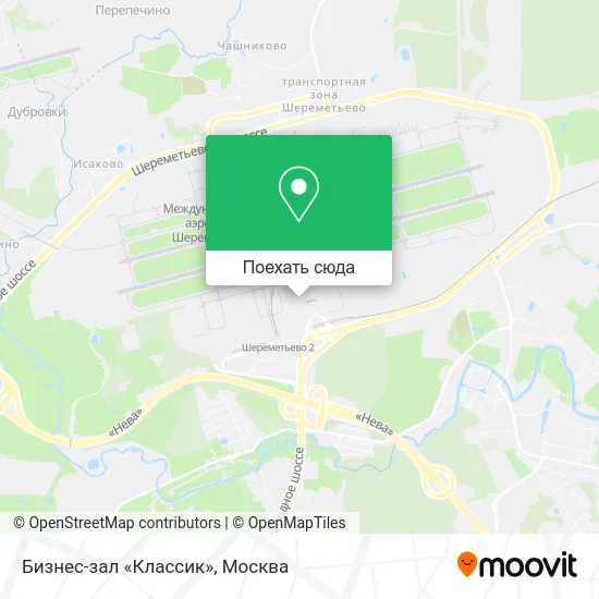 Карта Бизнес-зал «Классик»