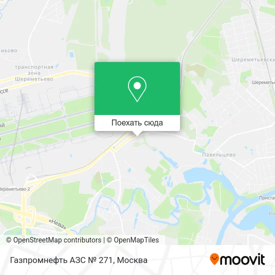 Карта Газпромнефть АЗС № 271