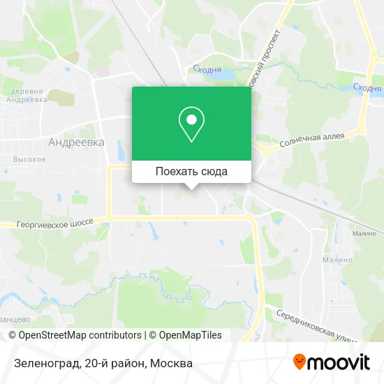 Карта Зеленоград, 20-й район