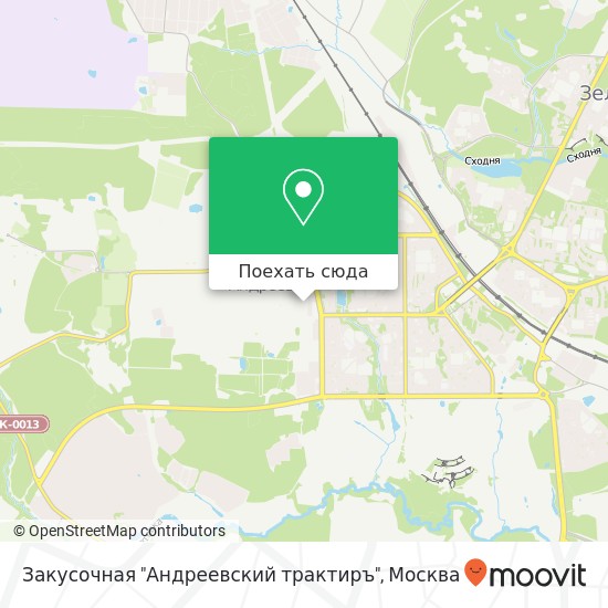 Карта Закусочная "Андреевский трактиръ"
