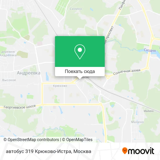 Карта автобус 319 Крюково-Истра