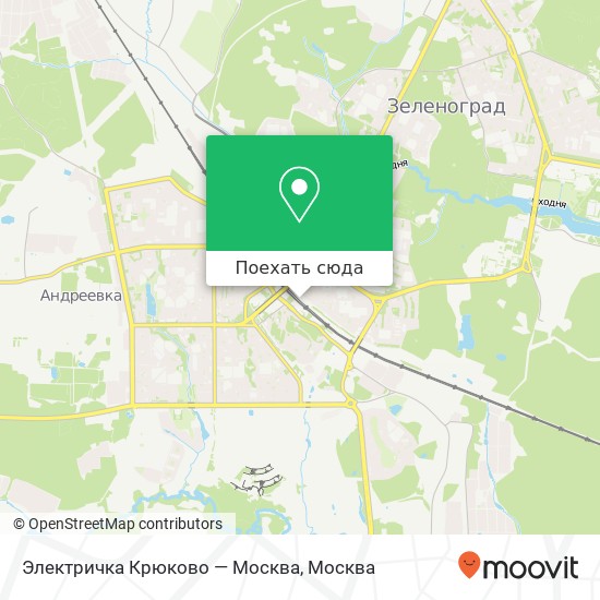 Карта Электричка Крюково — Москва