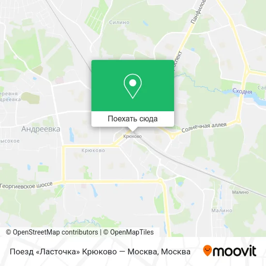 Карта Поезд «Ласточка» Крюково — Москва
