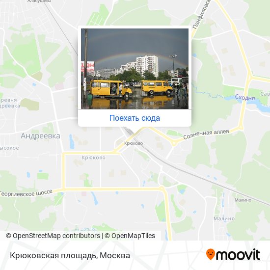 Карта Крюковская площадь