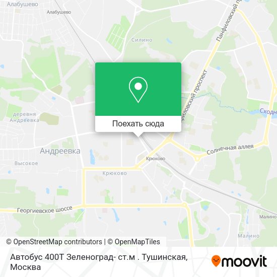 Карта Автобус 400Т Зеленоград- ст.м . Тушинская