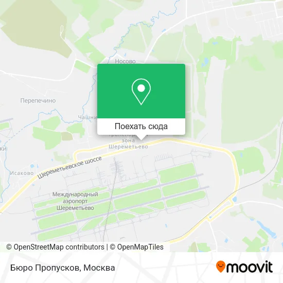 Карта Бюро Пропусков