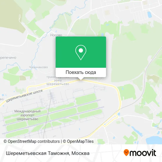 Карта Шереметьевская Таможня