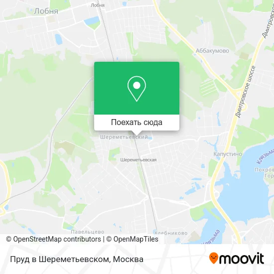 Карта Пруд в Шереметьевском
