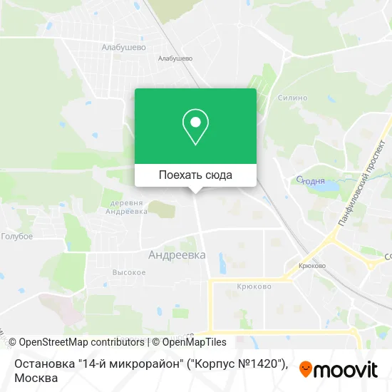 Карта Остановка "14-й микрорайон" ("Корпус №1420")