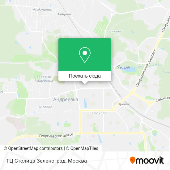 Карта ТЦ Столица Зеленоград