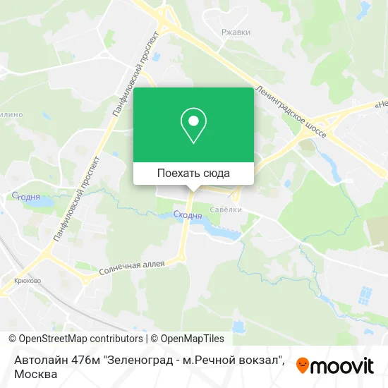 Карта Автолайн 476м "Зеленоград - м.Речной вокзал"