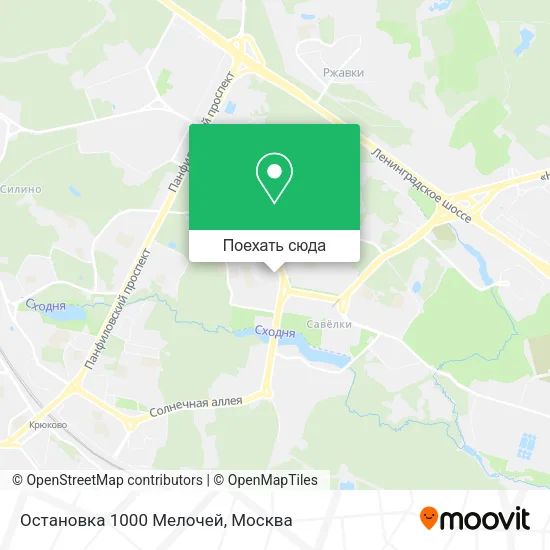 Карта Остановка 1000 Мелочей