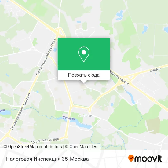 Карта Налоговая Инспекция 35