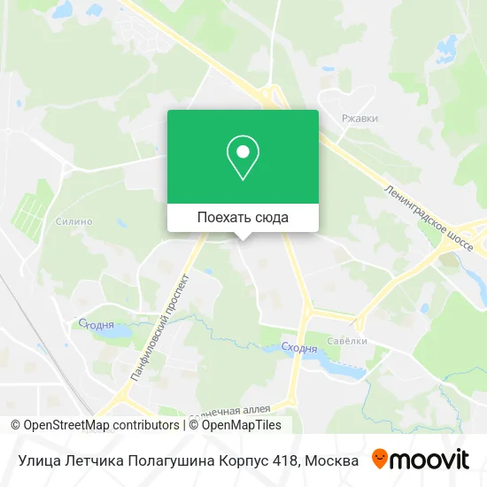 Карта Улица Летчика Полагушина Корпус 418