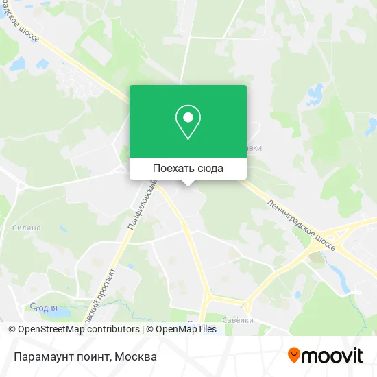 Карта Парамаунт поинт