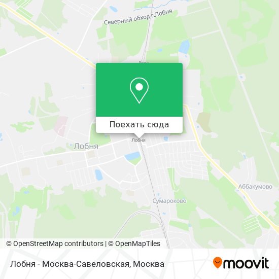 Карта Лобня - Москва-Савеловская